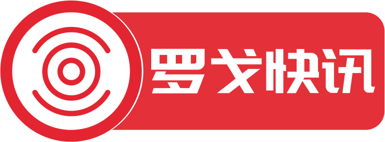 中商惠民梁佳：物流管理5層圖闡述企業(yè)以及個(gè)人的角色定位